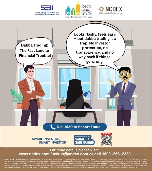 NCDEX WIW Website Banner - 2025